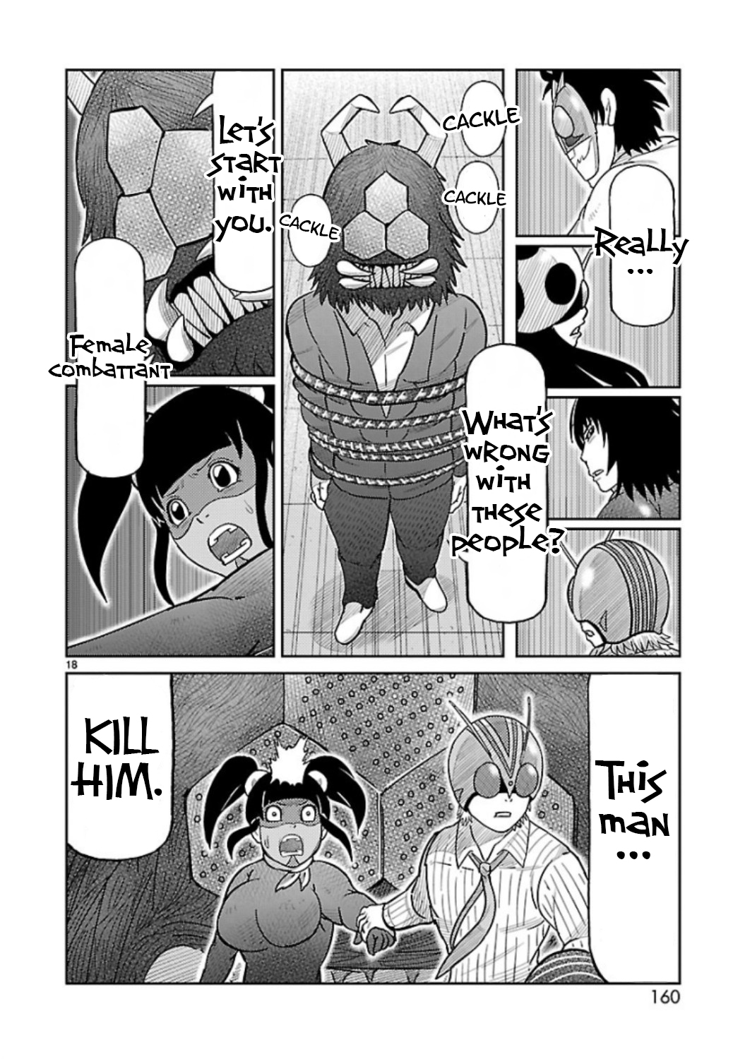 Toujima Tanzaburou wa Kamen Rider ni Naritai Chapter 8 Page 16