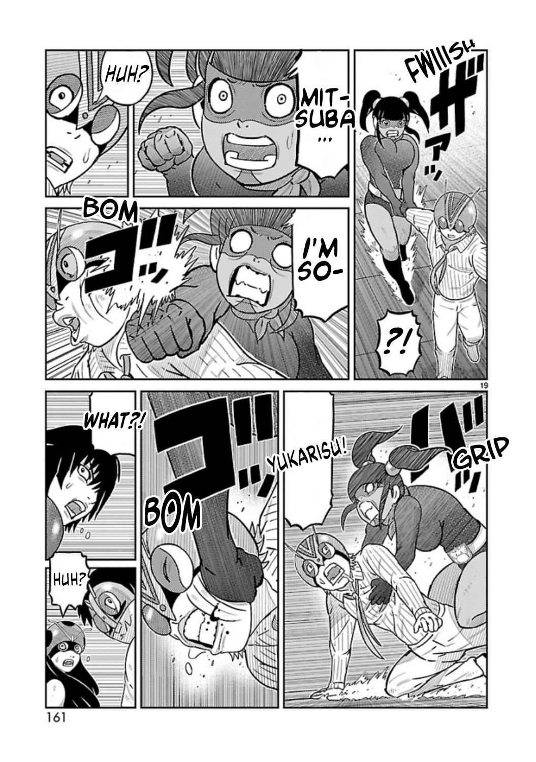 Toujima Tanzaburou wa Kamen Rider ni Naritai Chapter 8 Page 17