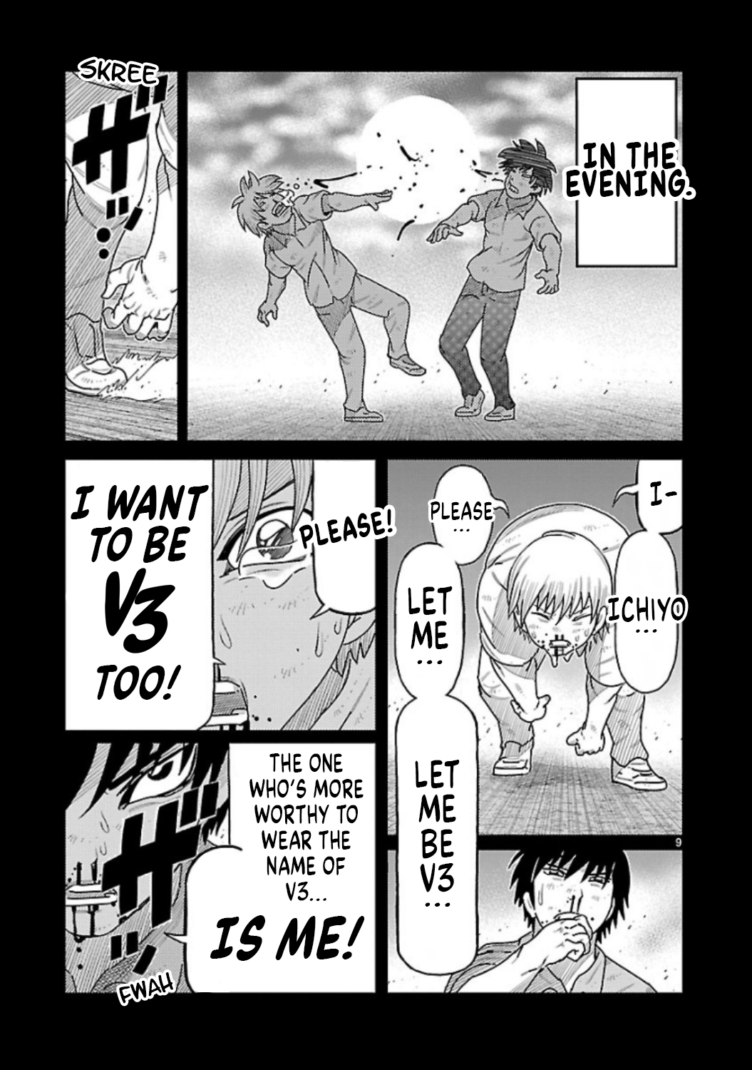 Toujima Tanzaburou wa Kamen Rider ni Naritai Chapter 8 Page 9