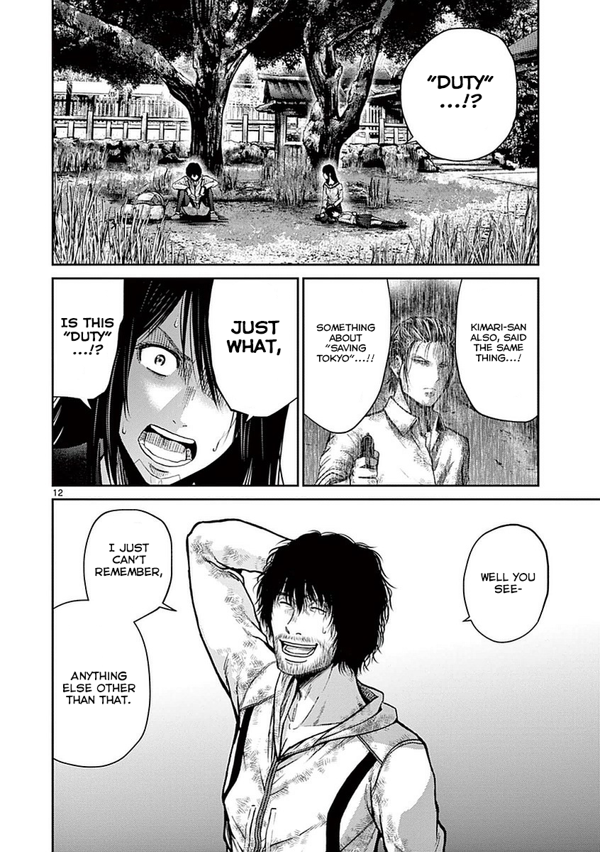 Halaman dari Alice on Border Road Chapter 13