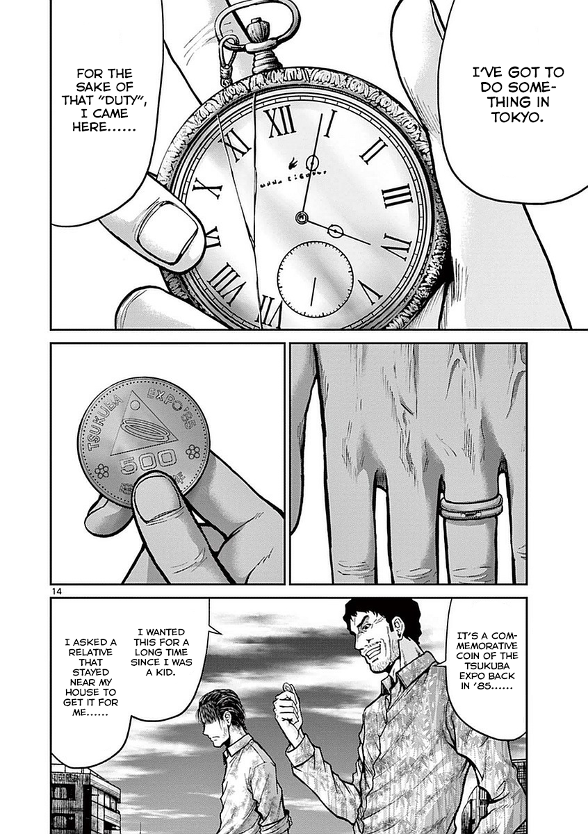 Halaman dari Alice on Border Road Chapter 13