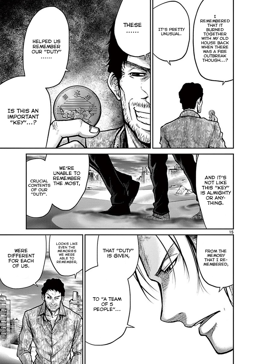 Halaman dari Alice on Border Road Chapter 13