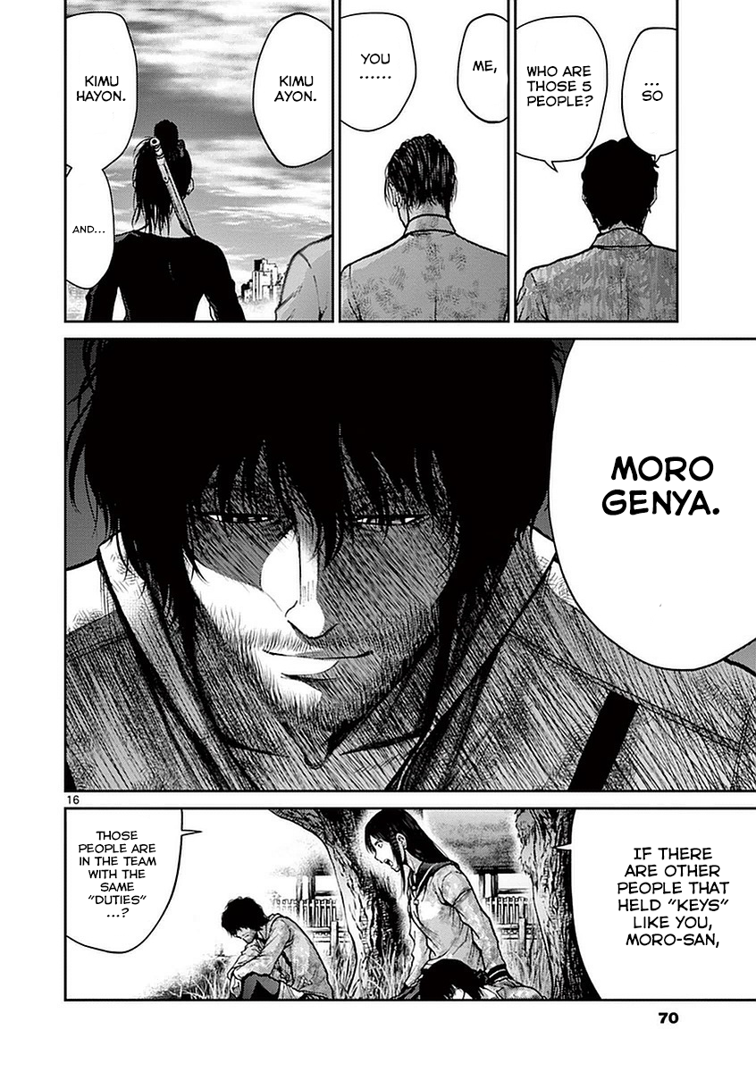 Halaman dari Alice on Border Road Chapter 13