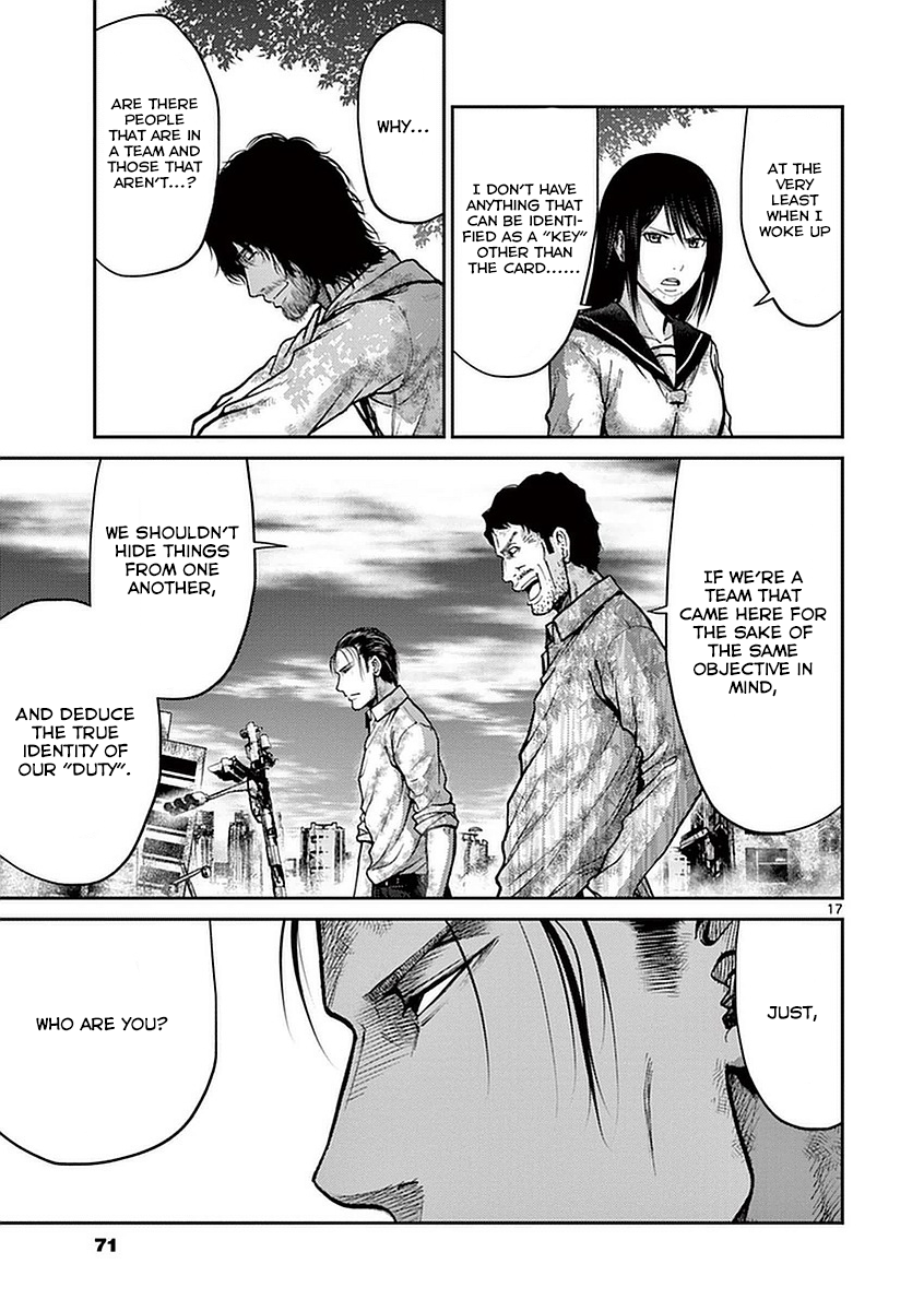 Halaman dari Alice on Border Road Chapter 13