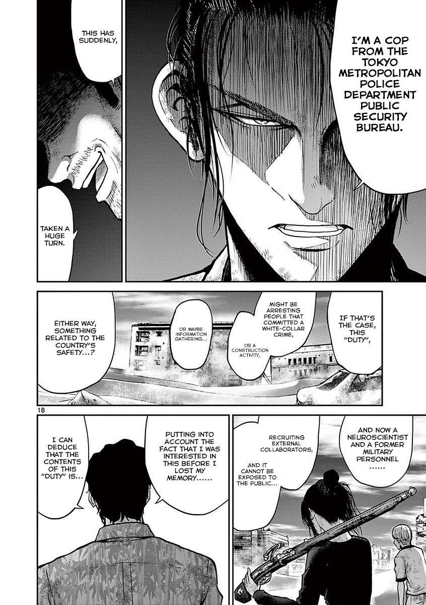 Halaman dari Alice on Border Road Chapter 13