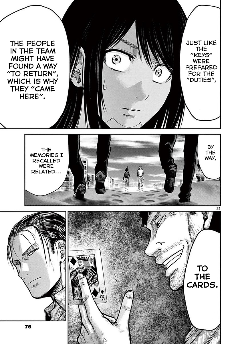 Halaman dari Alice on Border Road Chapter 13