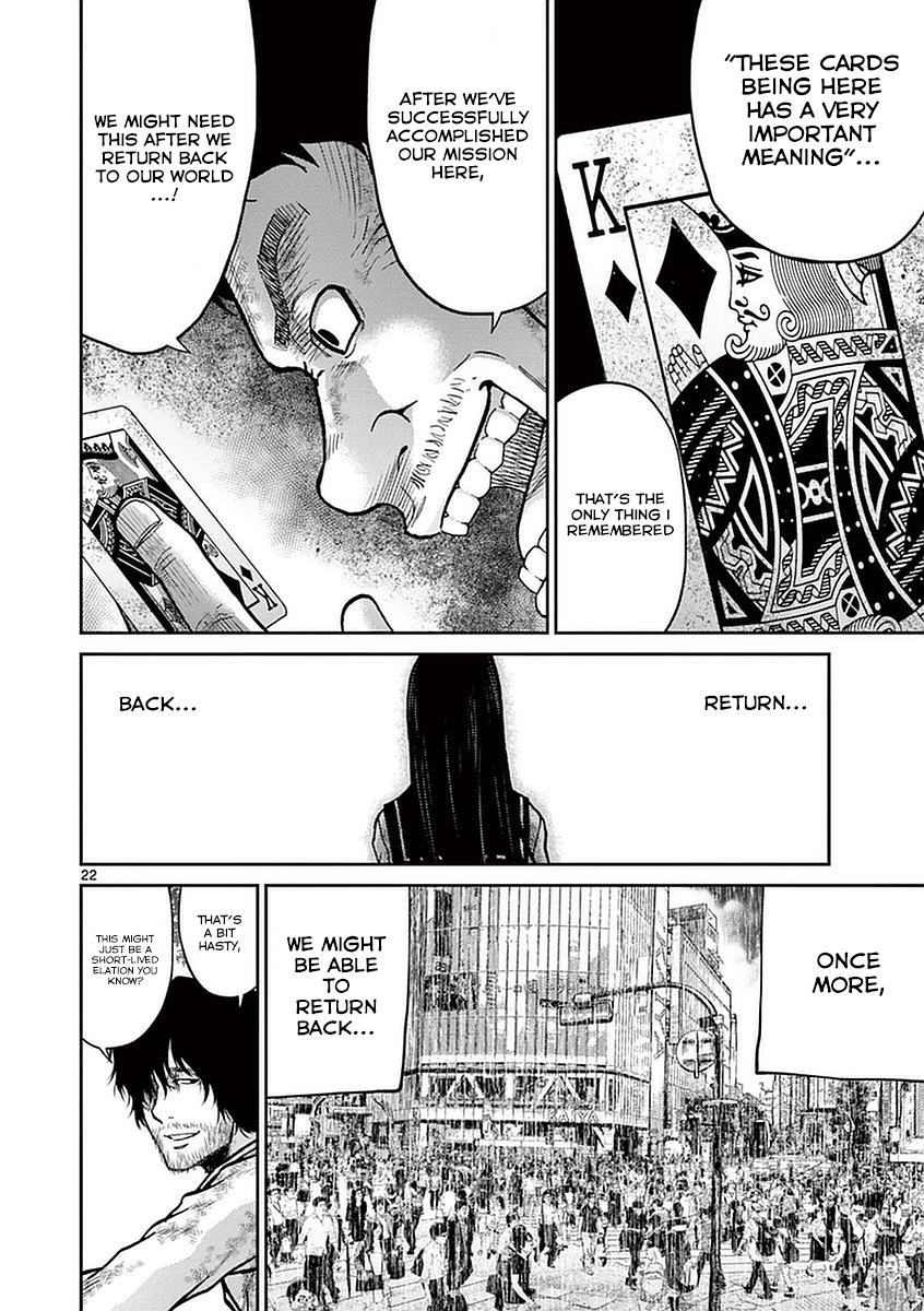 Halaman dari Alice on Border Road Chapter 13