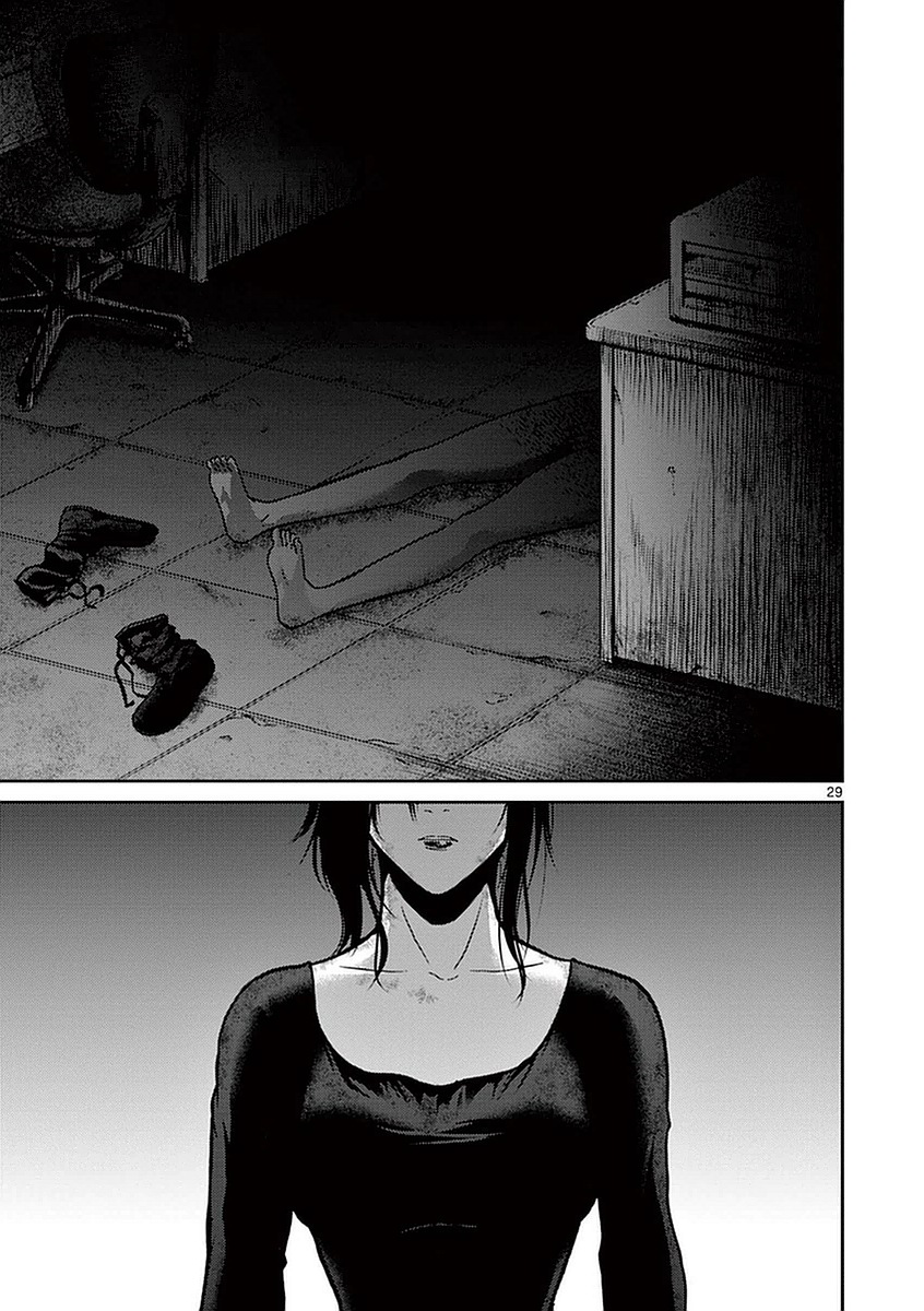 Halaman dari Alice on Border Road Chapter 13