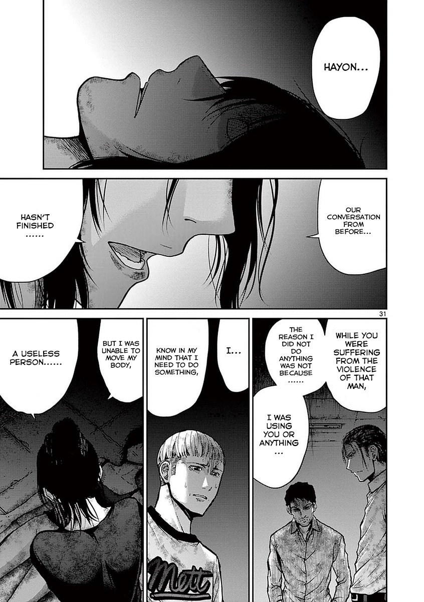 Halaman dari Alice on Border Road Chapter 13