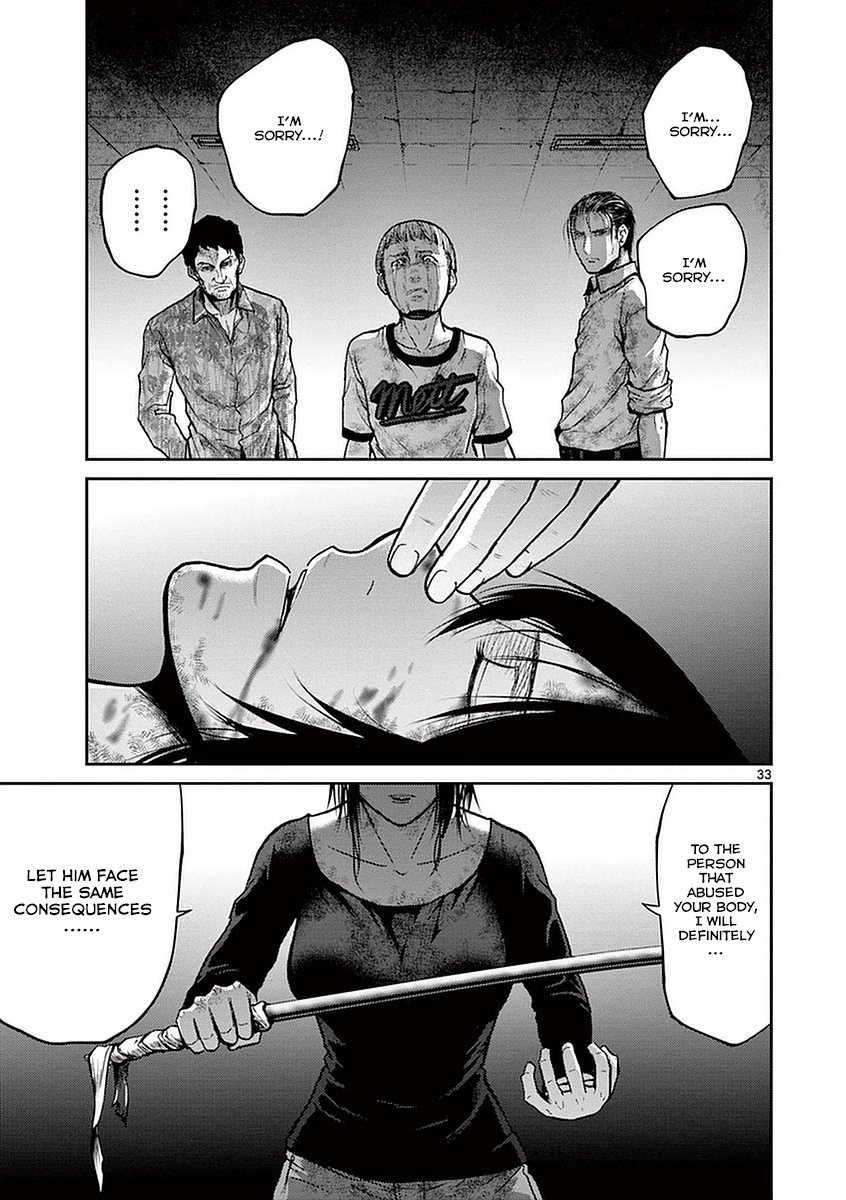 Halaman dari Alice on Border Road Chapter 13