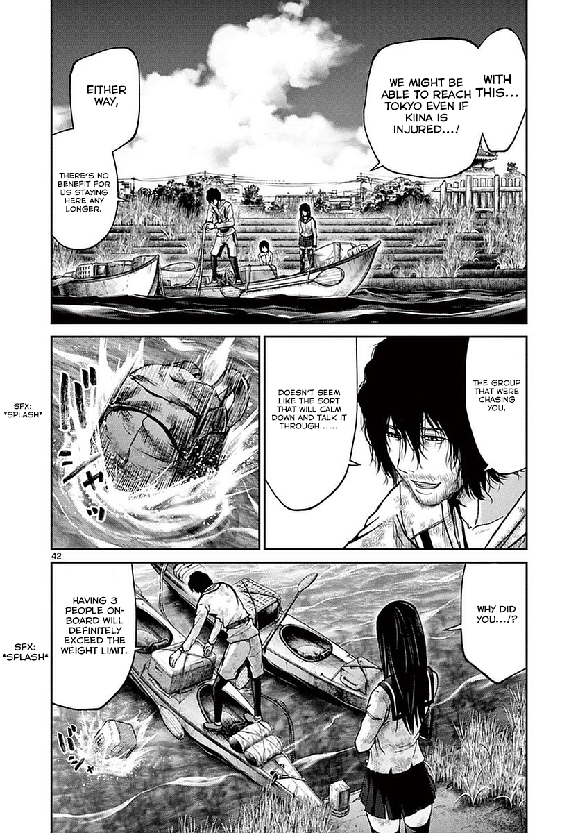 Halaman dari Alice on Border Road Chapter 13