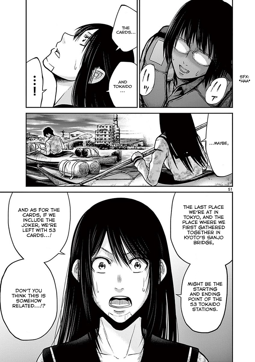 Halaman dari Alice on Border Road Chapter 13