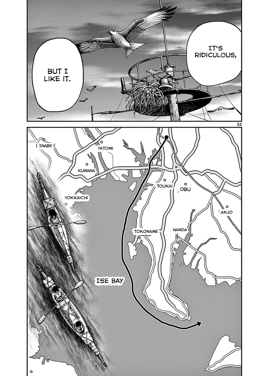 Halaman dari Alice on Border Road Chapter 13