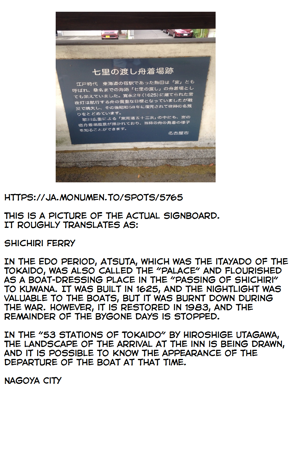 Halaman dari Alice on Border Road Chapter 13