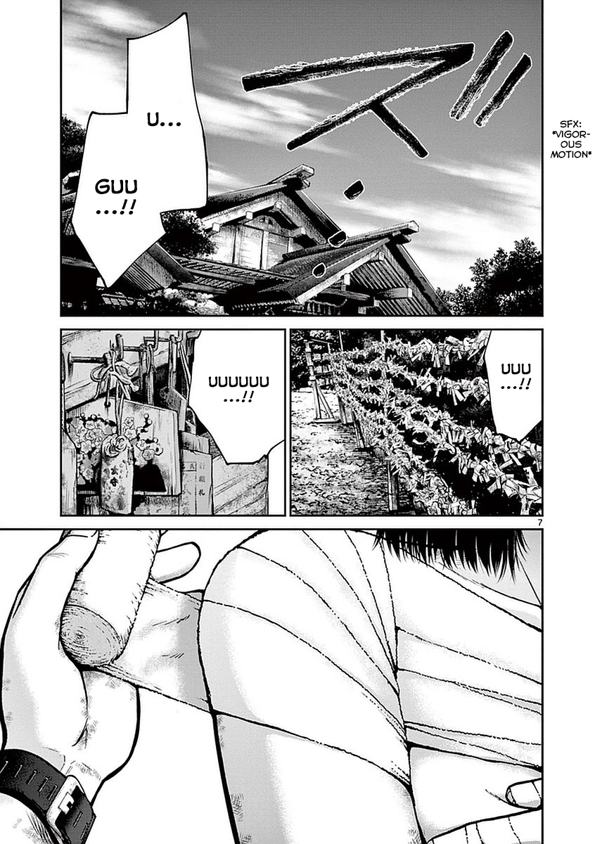 Halaman dari Alice on Border Road Chapter 13