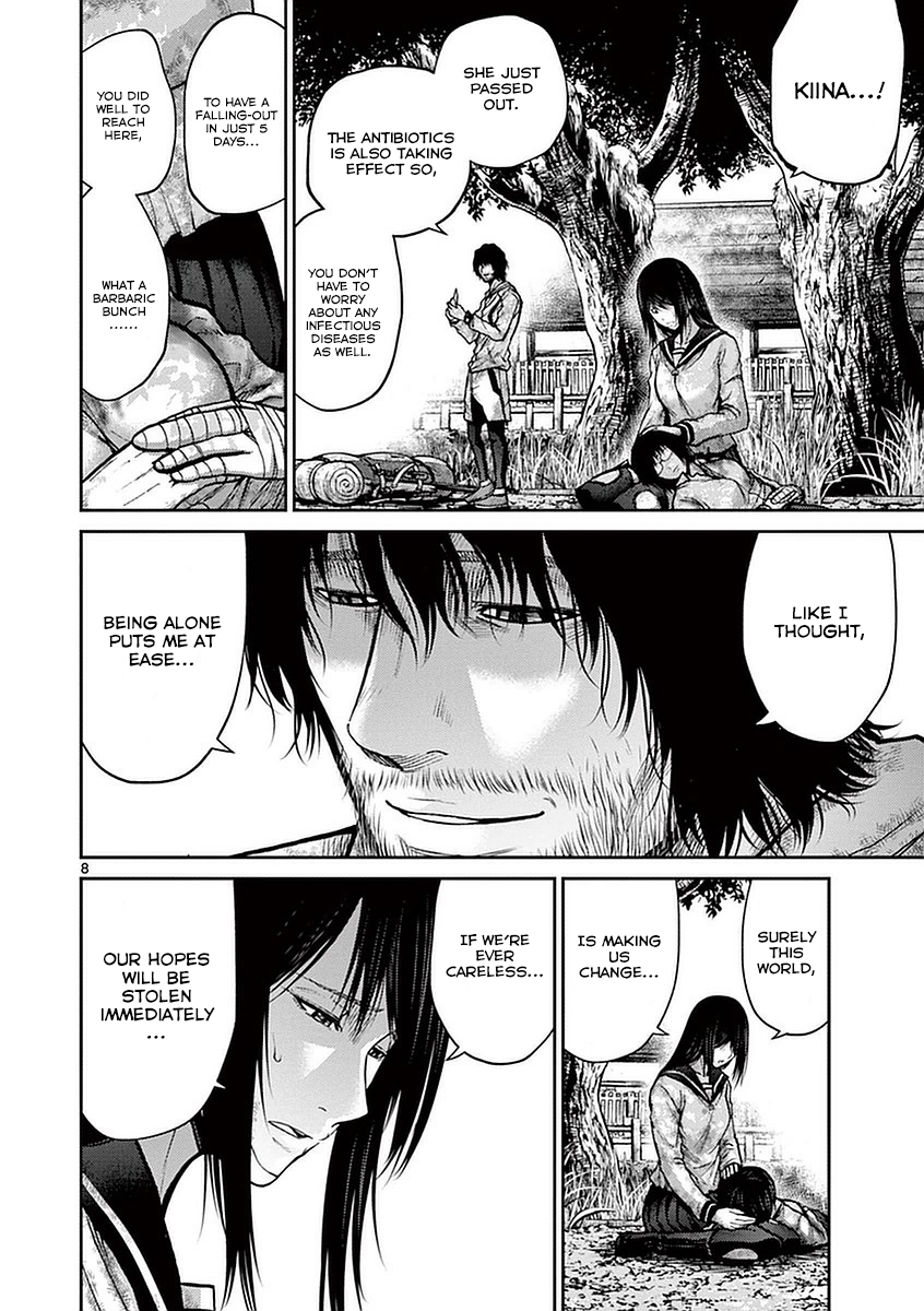 Halaman dari Alice on Border Road Chapter 13