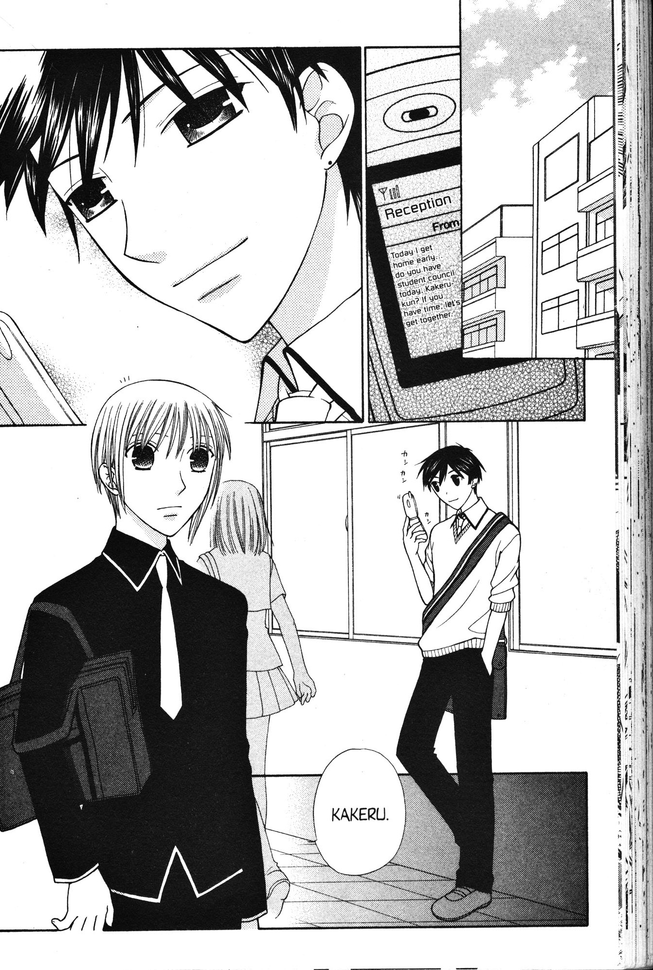 Halaman dari Fruits Basket Chapter 112