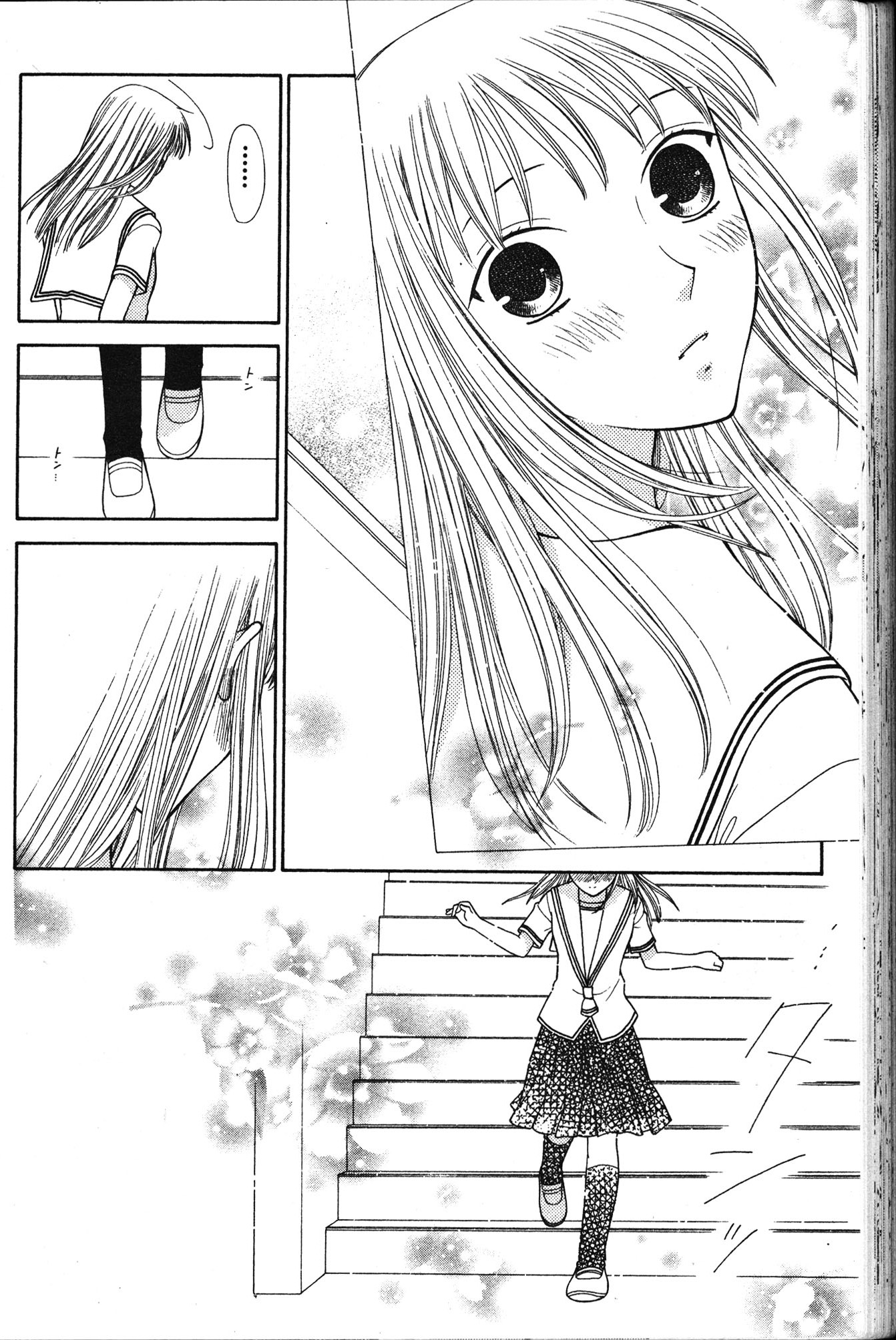 Halaman dari Fruits Basket Chapter 112