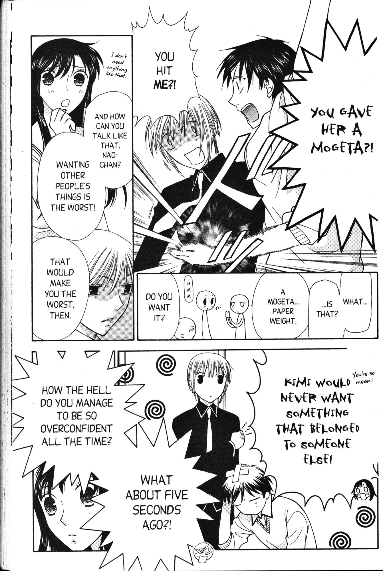 Halaman dari Fruits Basket Chapter 112
