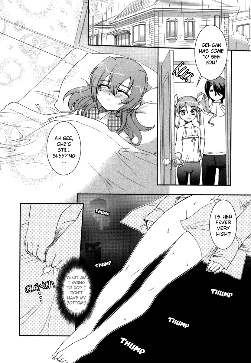 Halaman dari Uta-kata Chapter 5
