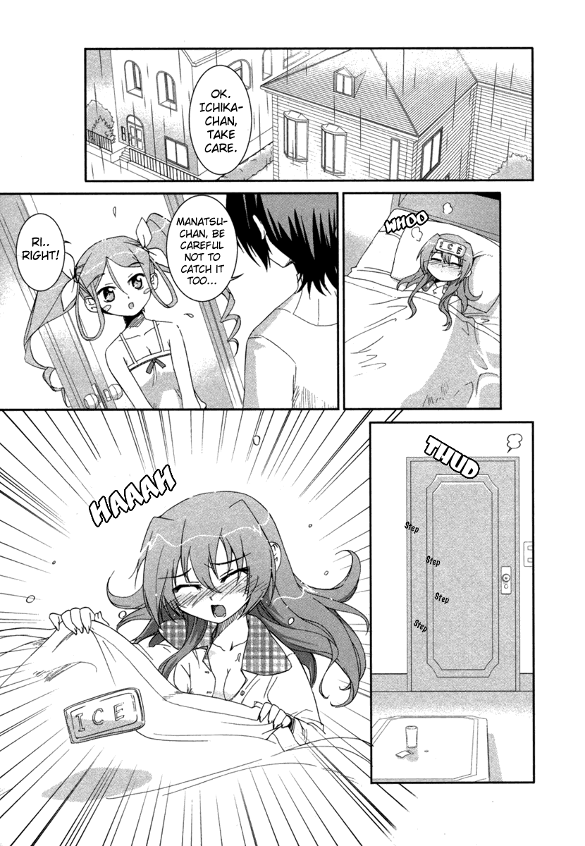 Halaman dari Uta-kata Chapter 5