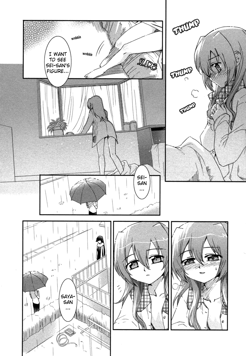 Halaman dari Uta-kata Chapter 5