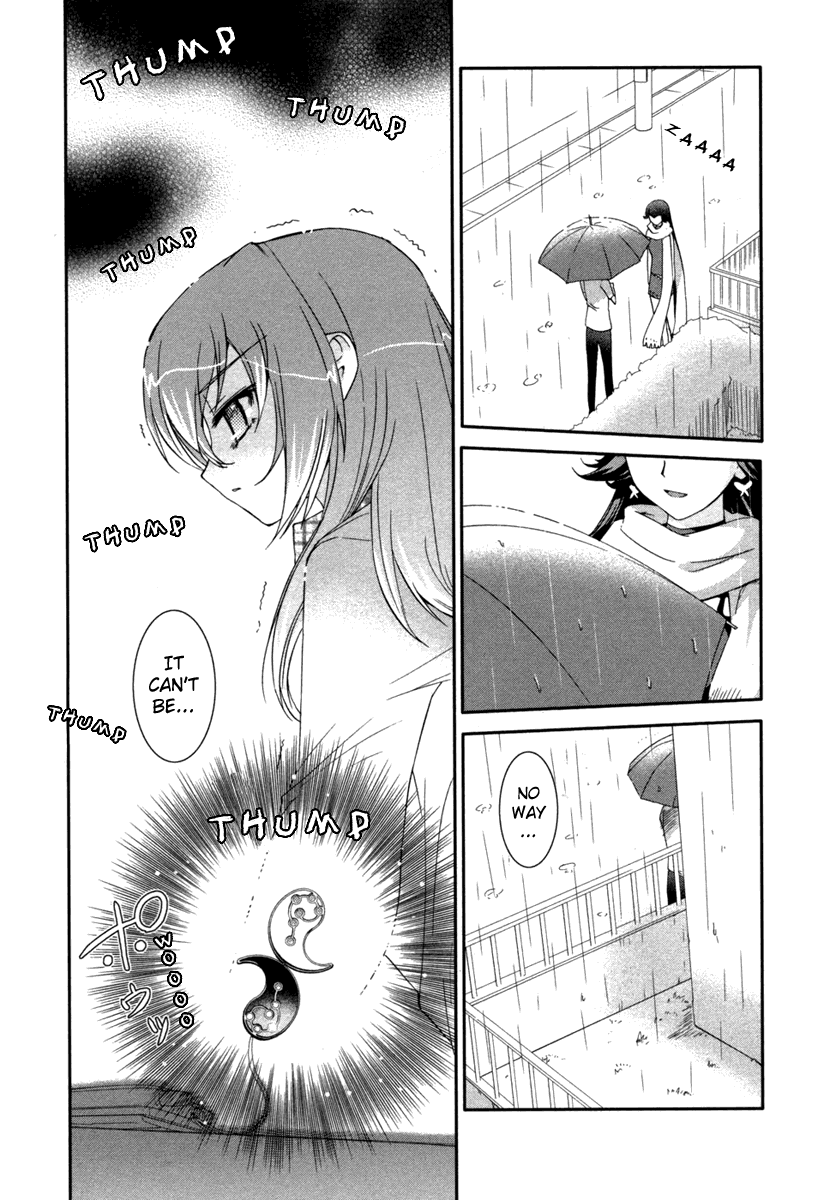 Halaman dari Uta-kata Chapter 5