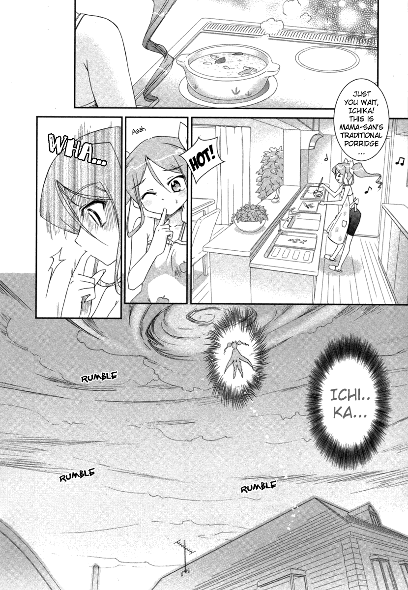 Halaman dari Uta-kata Chapter 5
