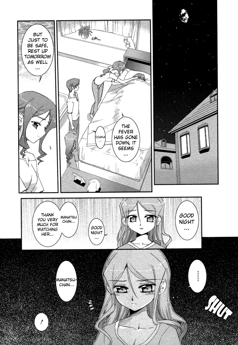 Halaman dari Uta-kata Chapter 5