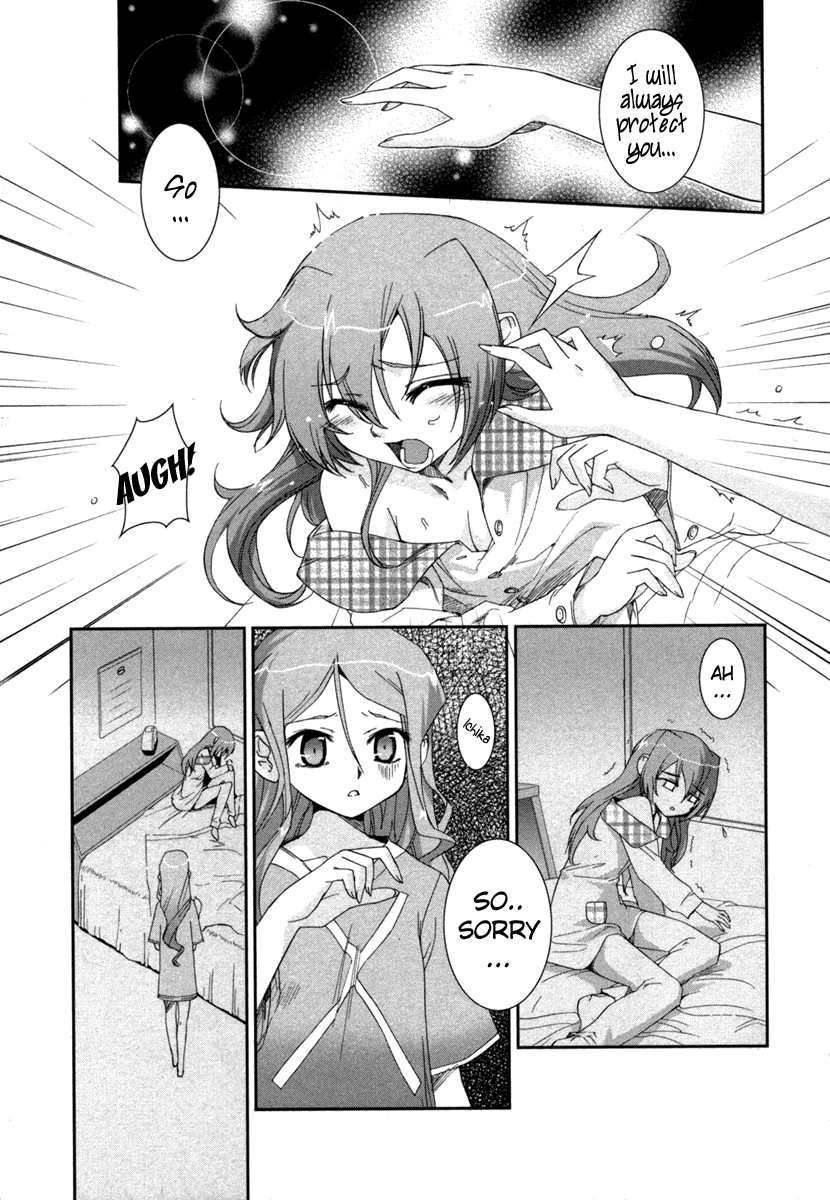 Halaman dari Uta-kata Chapter 5