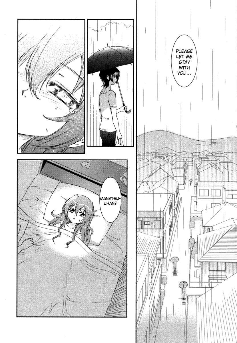 Halaman dari Uta-kata Chapter 5