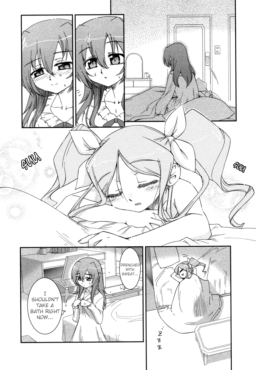 Halaman dari Uta-kata Chapter 5