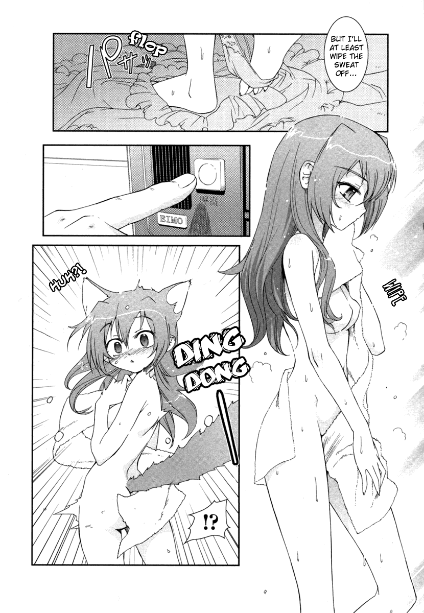 Halaman dari Uta-kata Chapter 5