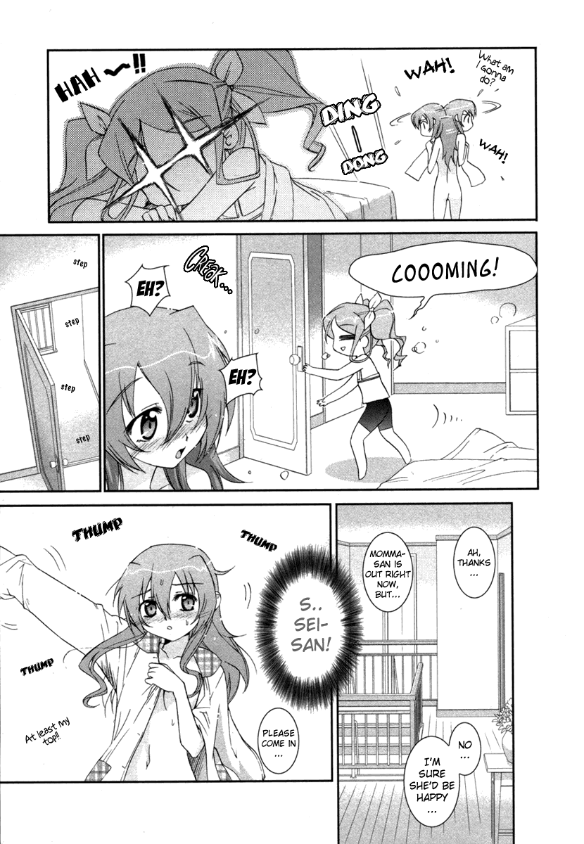 Halaman dari Uta-kata Chapter 5