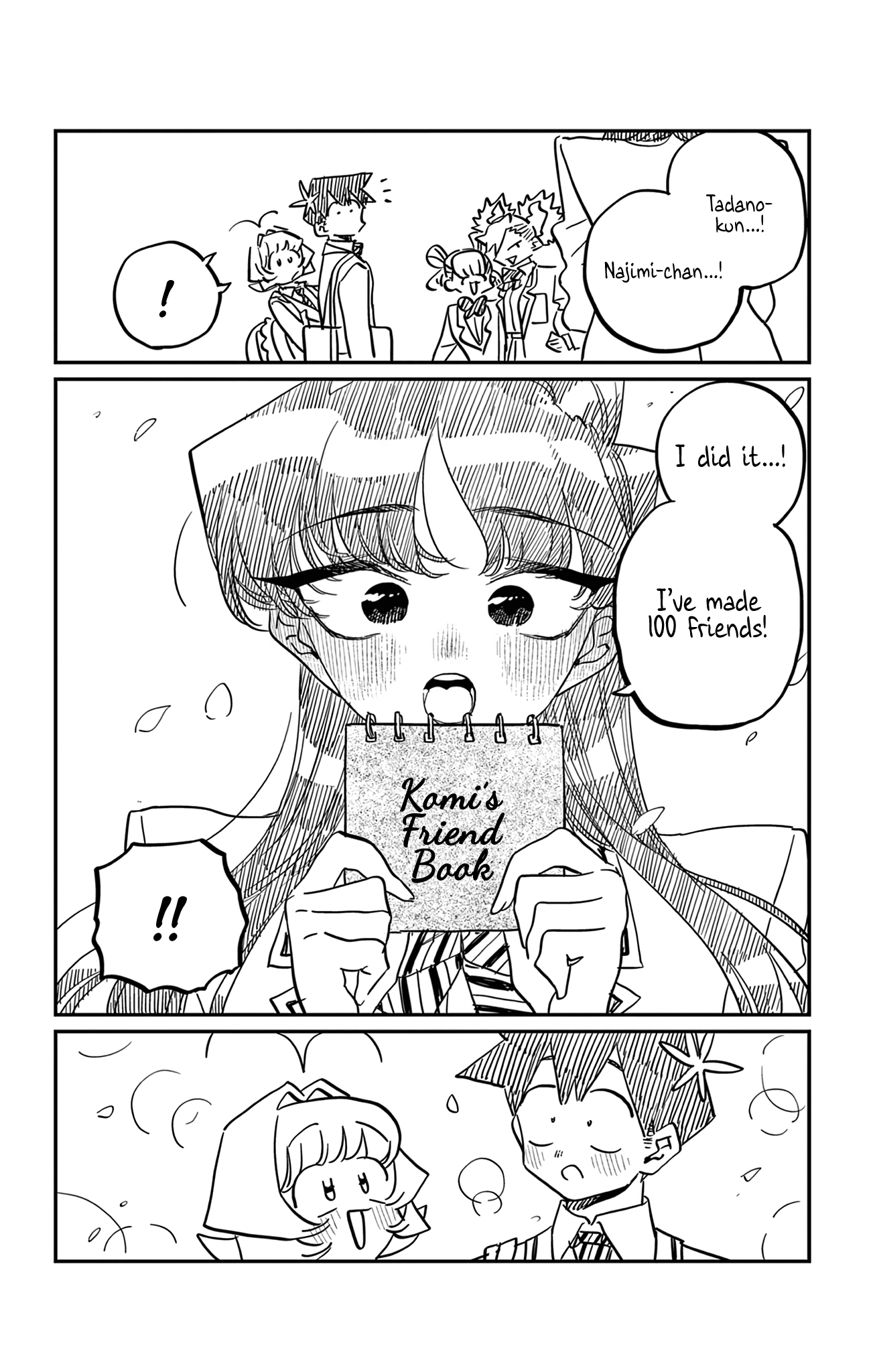 Error loading page 6