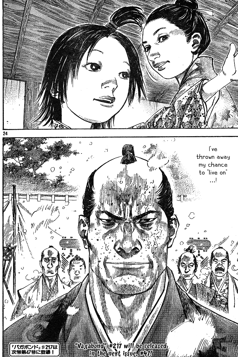 Halaman dari Vagabond Chapter 216