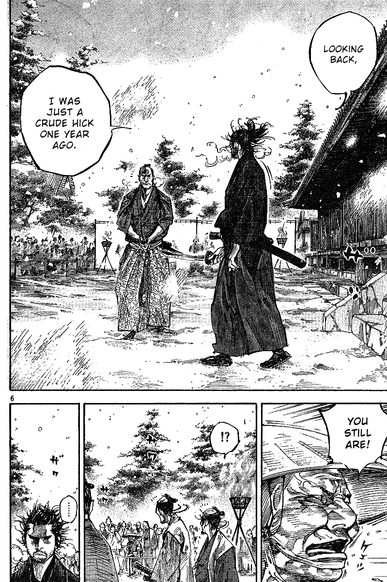 Halaman dari Vagabond Chapter 216