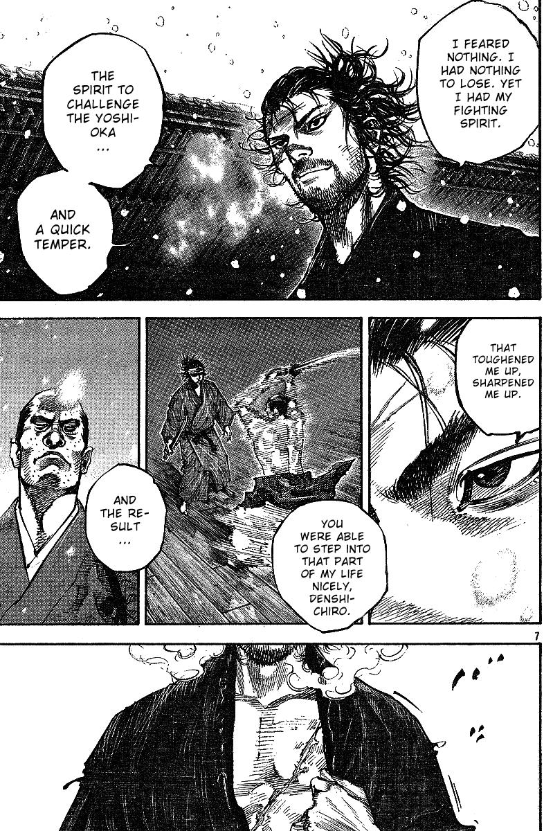Halaman dari Vagabond Chapter 216