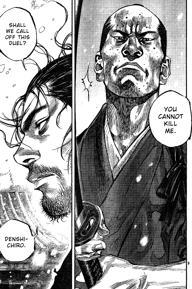 Halaman dari Vagabond Chapter 216