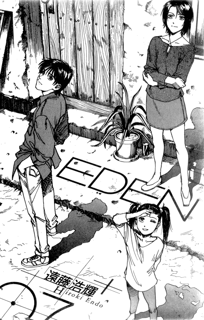 Halaman dari Eden: It's an Endless World! Chapter 40