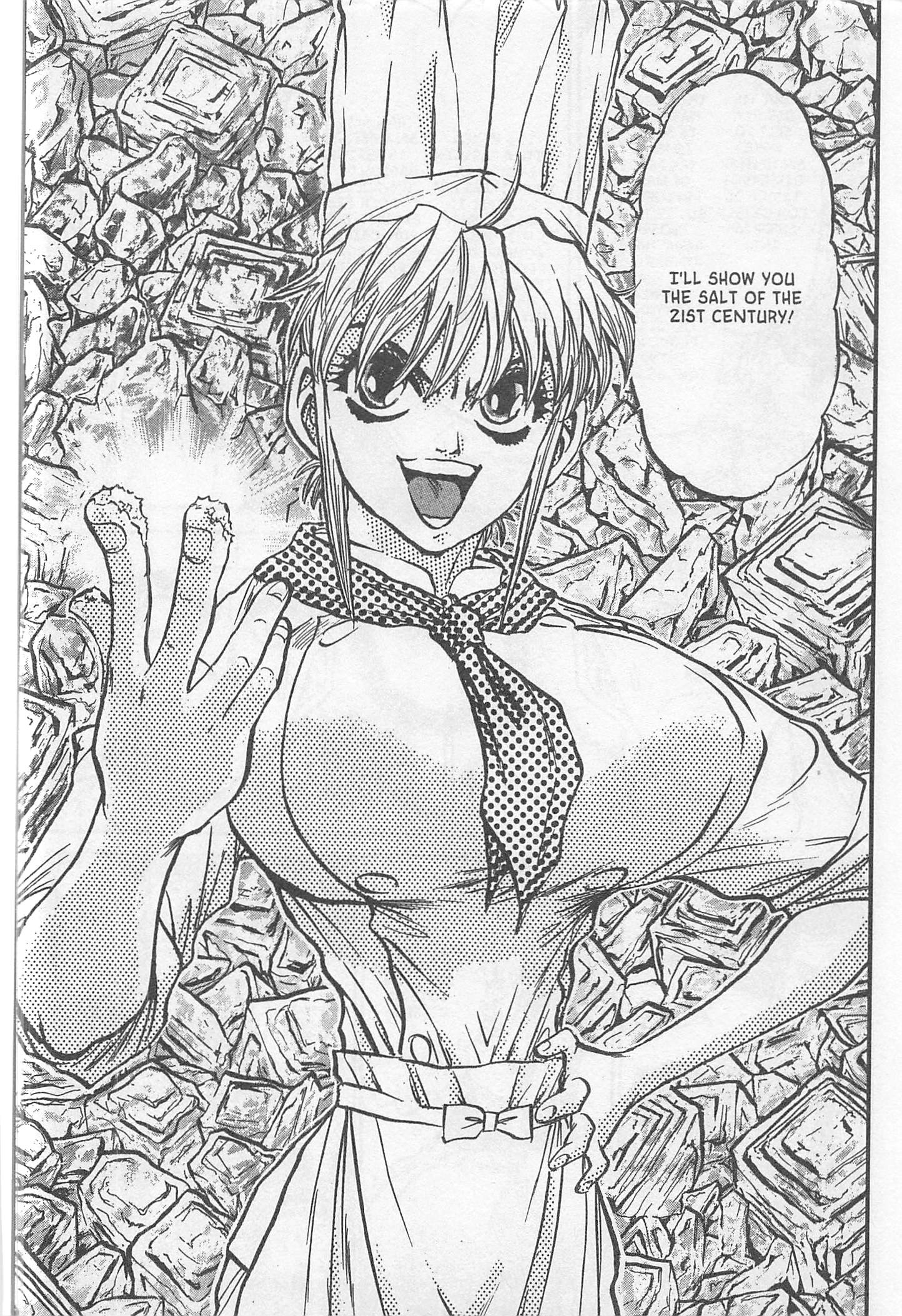 Halaman dari Iron Wok Jan! Chapter 223