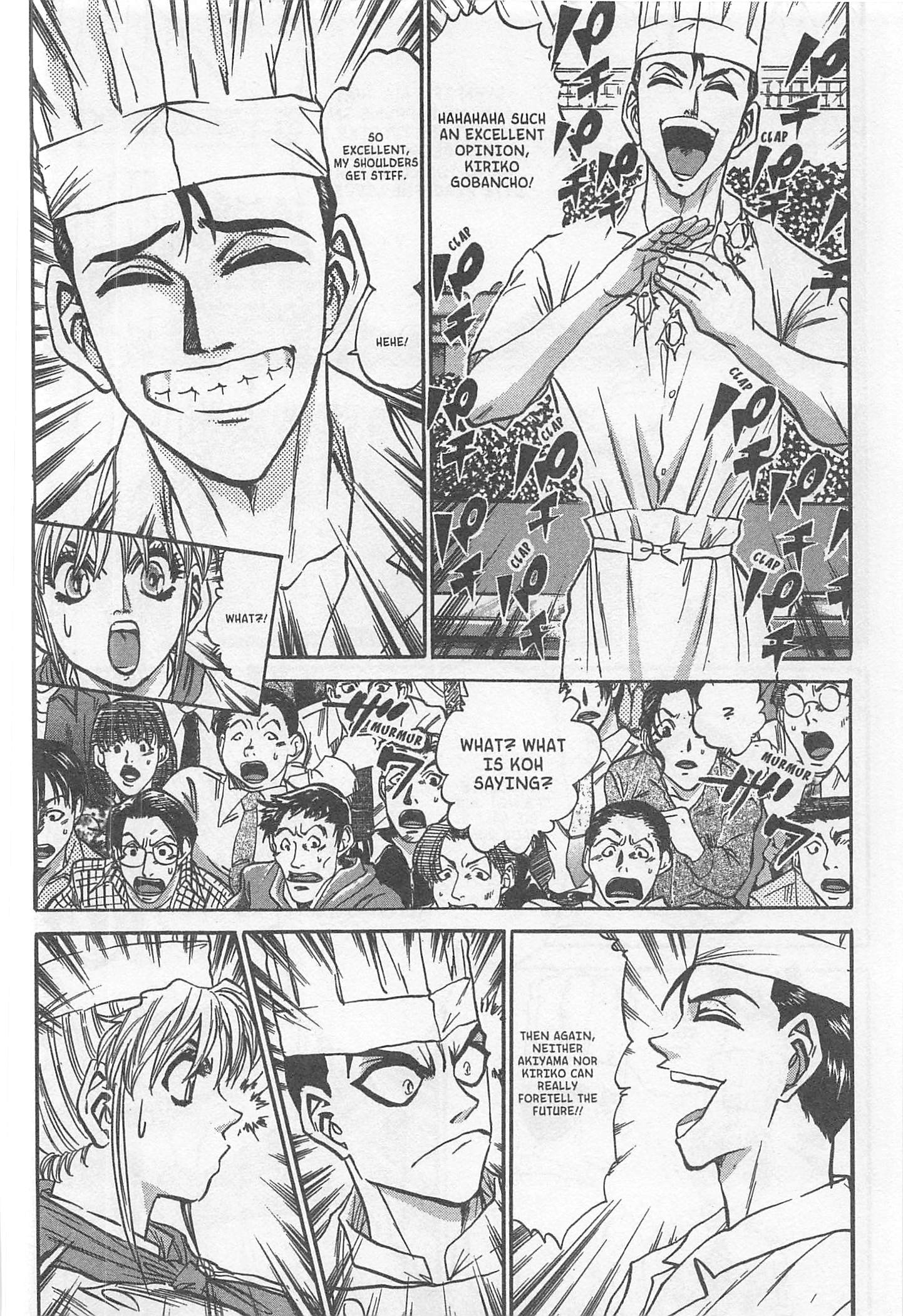 Halaman dari Iron Wok Jan! Chapter 223