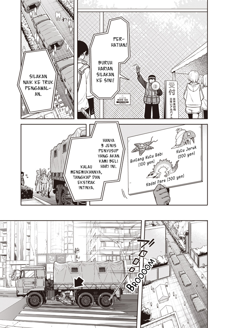 Tokyo Kinoko: Sekai Ranking 1-i no Comyuryoku Saijaku JK Chapter 1 - halaman 19