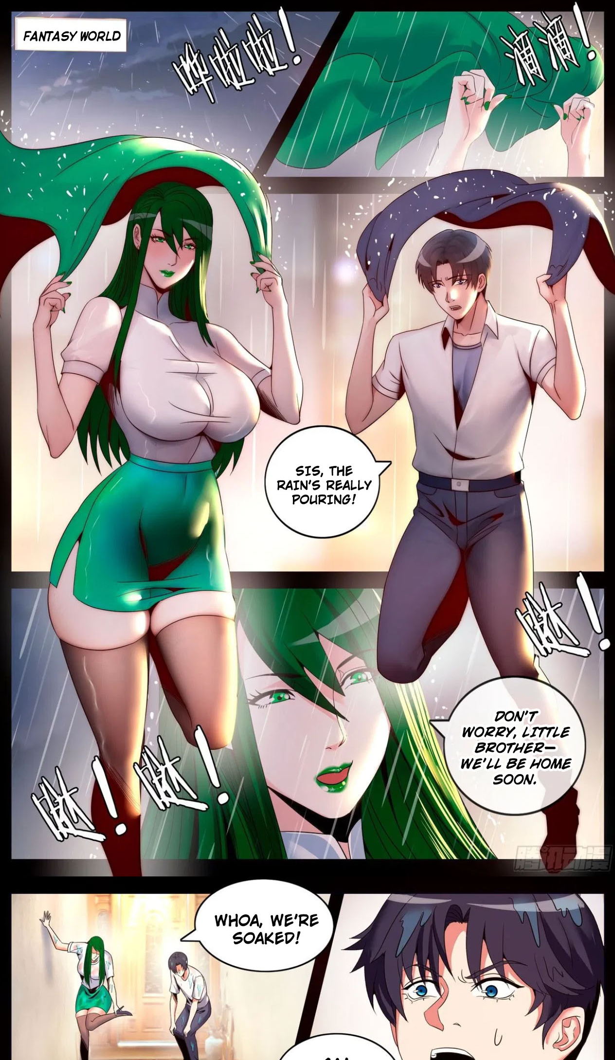 7