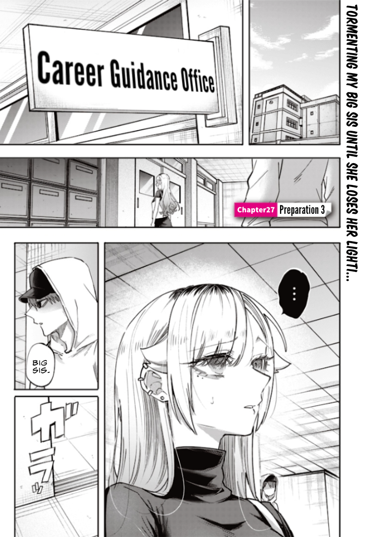 Halaman dari Namaiki na Gal Ane wo Wakaraseru Hanashi Chapter 27