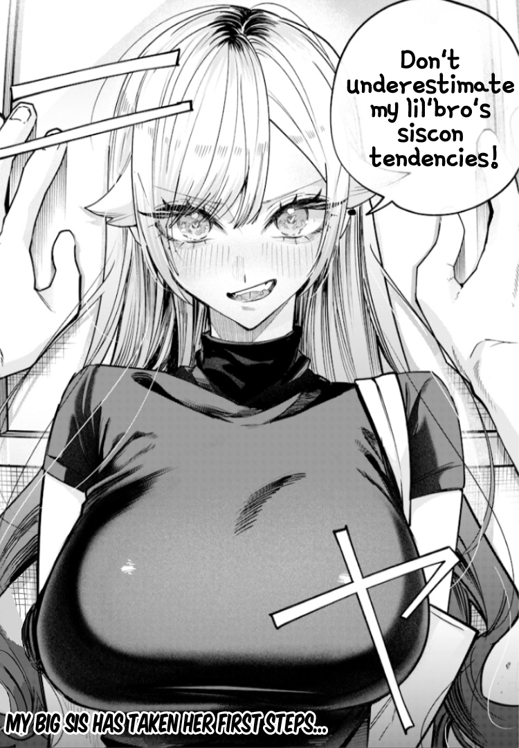 Halaman dari Namaiki na Gal Ane wo Wakaraseru Hanashi Chapter 27
