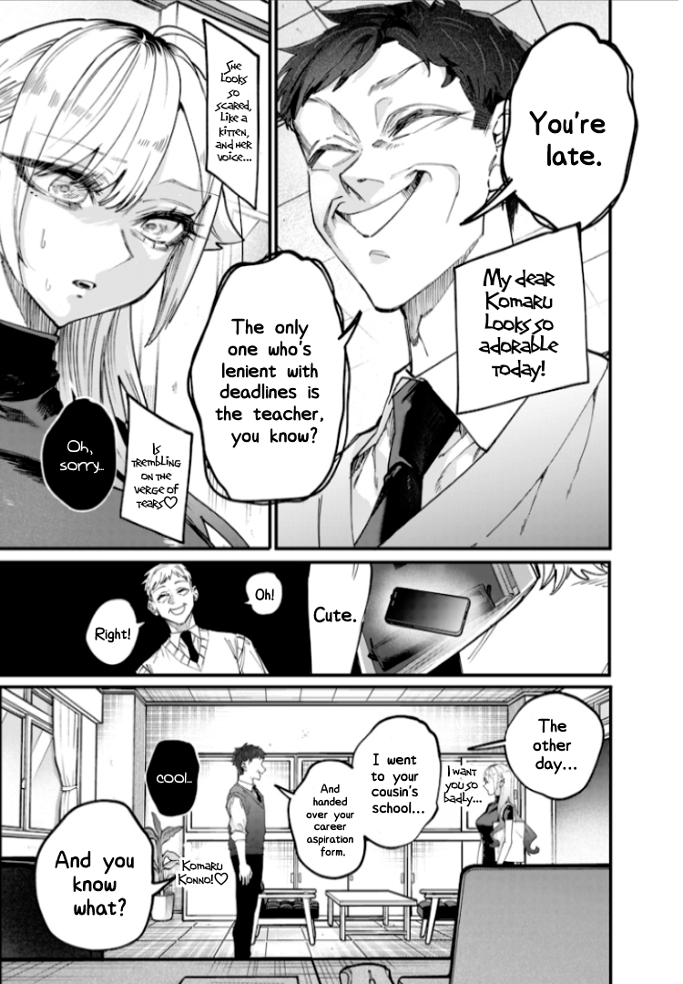 Halaman dari Namaiki na Gal Ane wo Wakaraseru Hanashi Chapter 27