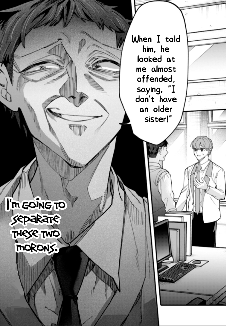 Halaman dari Namaiki na Gal Ane wo Wakaraseru Hanashi Chapter 27