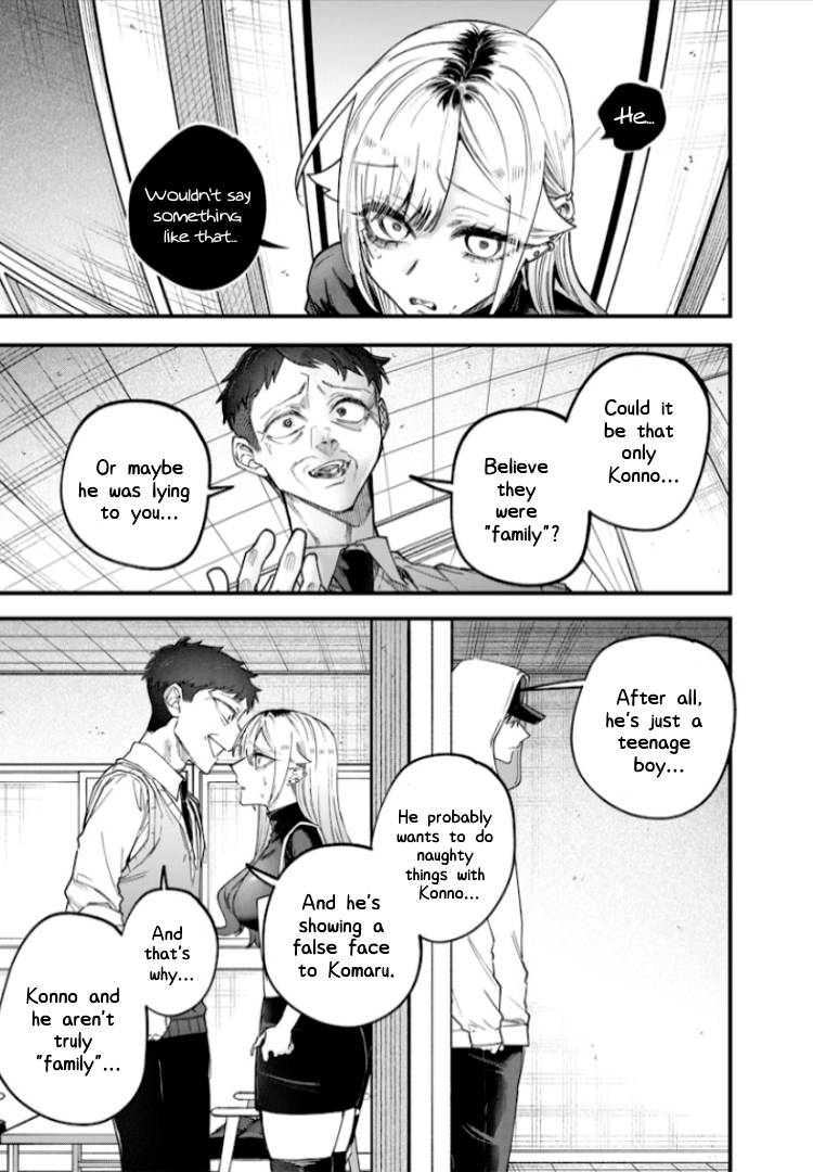 Halaman dari Namaiki na Gal Ane wo Wakaraseru Hanashi Chapter 27