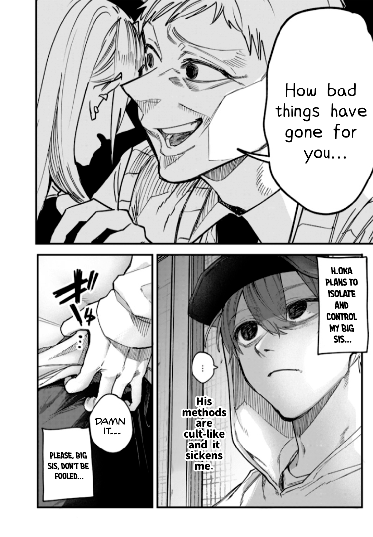 Halaman dari Namaiki na Gal Ane wo Wakaraseru Hanashi Chapter 27